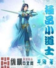 澳门精准正版免费大全14年新黑防联盟